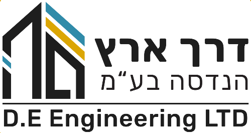 DE engineering דרך ארץ הנדסה