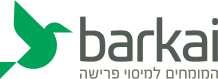 Barkai Prisha ברקאי פרישה