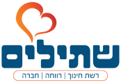 רשת שתילים